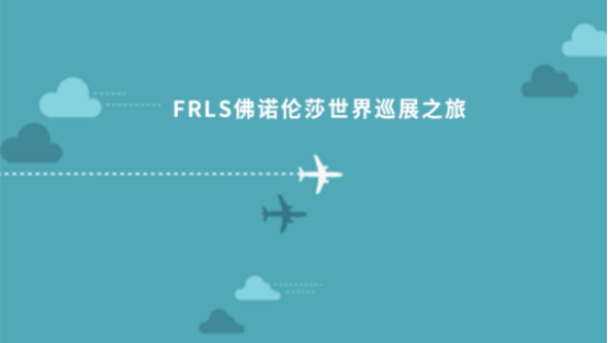 湖南天欣科技股份有限公司|岳陽大理石|全拋釉|彩晶磚|超平釉|金剛釉|啞光磚生產銷售