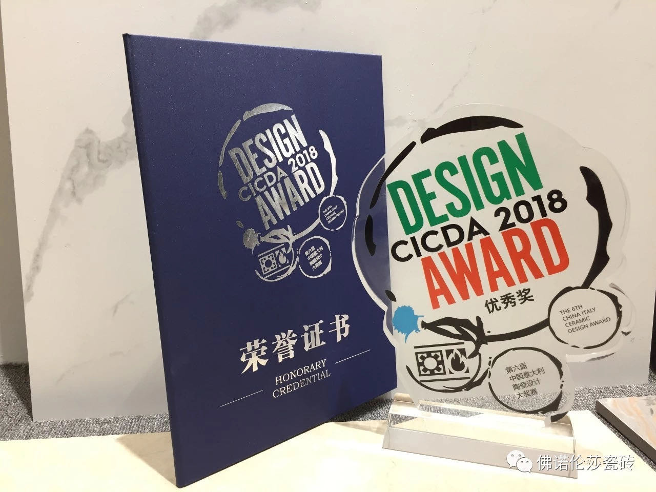 湖南天欣科技股份有限公司,岳陽大理石,全拋釉,彩晶磚,超平釉,金剛釉,啞光磚生產銷售 湖南天欣科技股份有限公司,岳陽大理石,全拋釉,彩晶磚,超平釉,金剛釉,啞光磚生產銷售