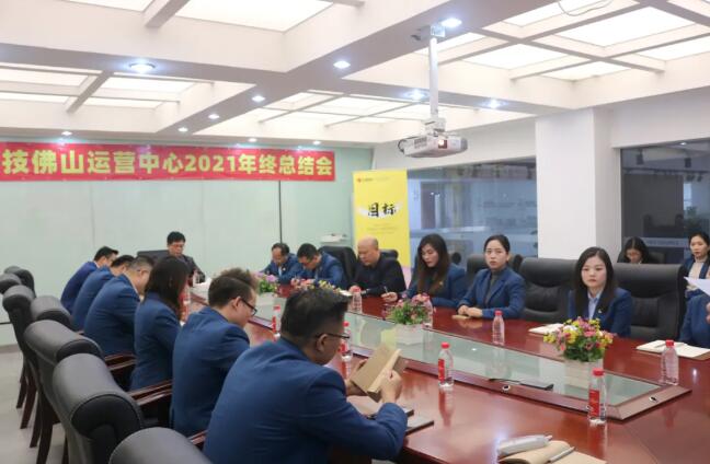 MO水磨石瓷磚，景觀厚磚,FRLS