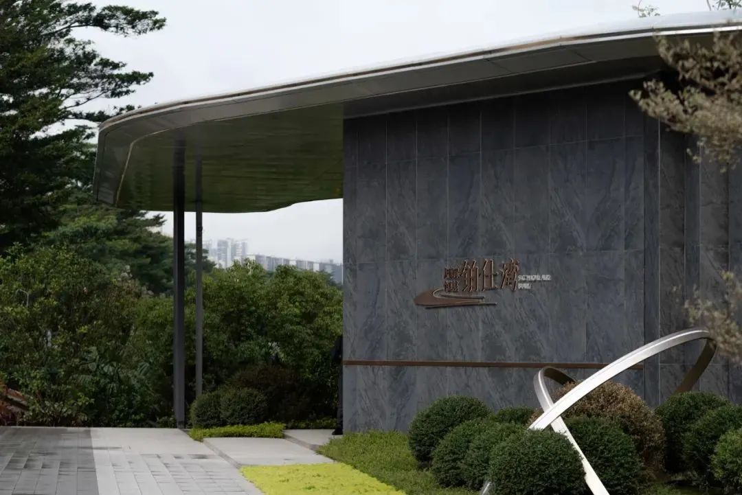 MO水磨石瓷磚，景觀厚磚,FRLS