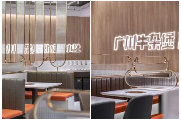 MO水磨石瓷磚，景觀厚磚,FRLS